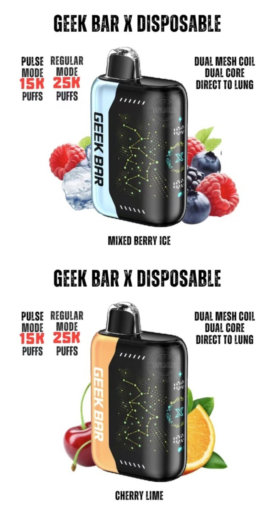 Geek bar GEEK 25000口 大火箭 星空瓶一次性 超大容量