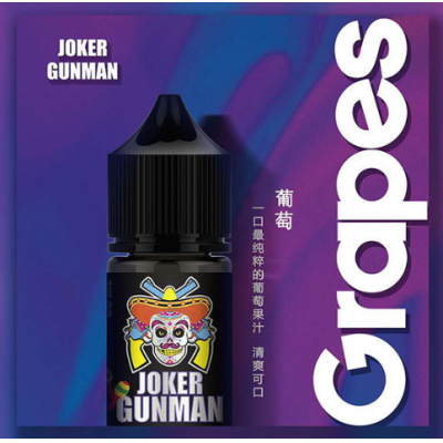 JOKER GUNMAN 小丑系列 煙油  30ML/35MG