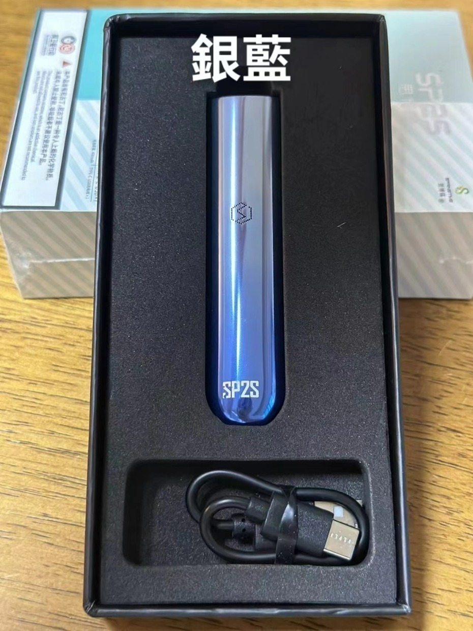 SP2S Sp2S煙桿 通用悅刻一代  LANA  魅嗨  ILIA  煙彈